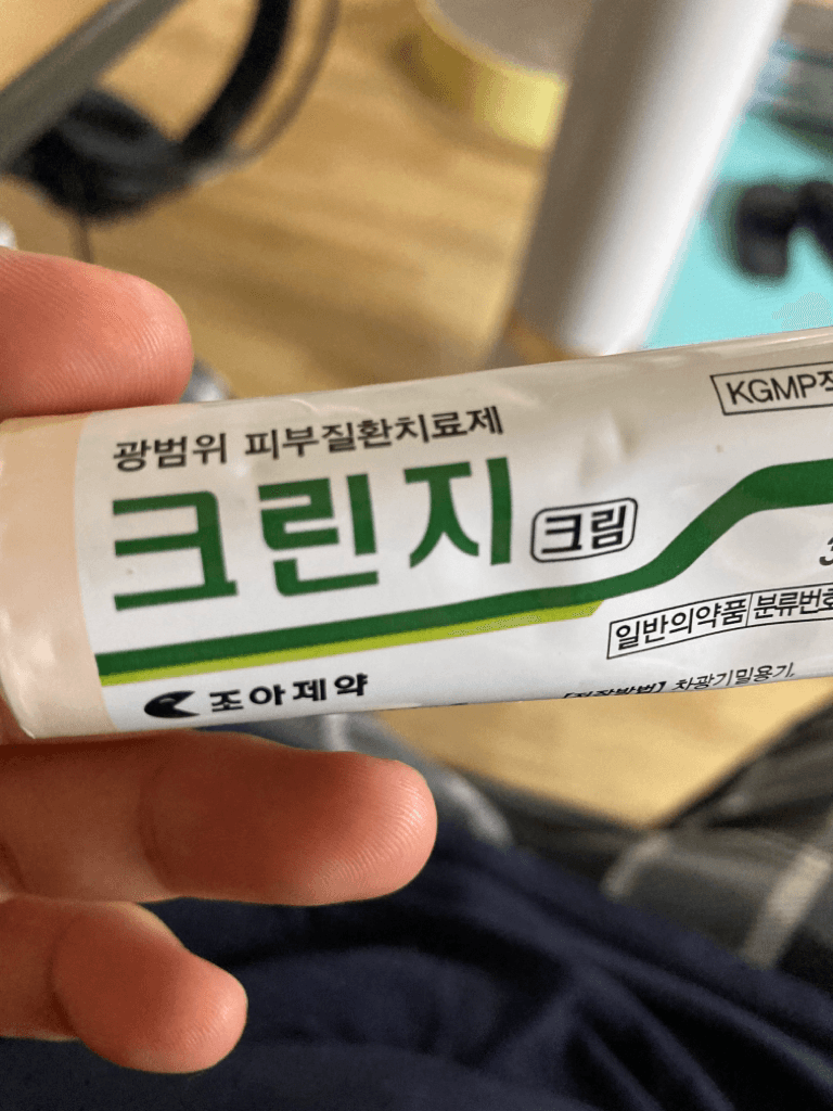 4번 째 사진