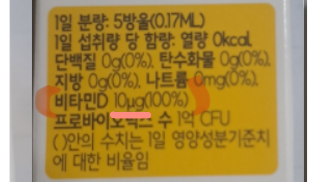 2번 째 사진