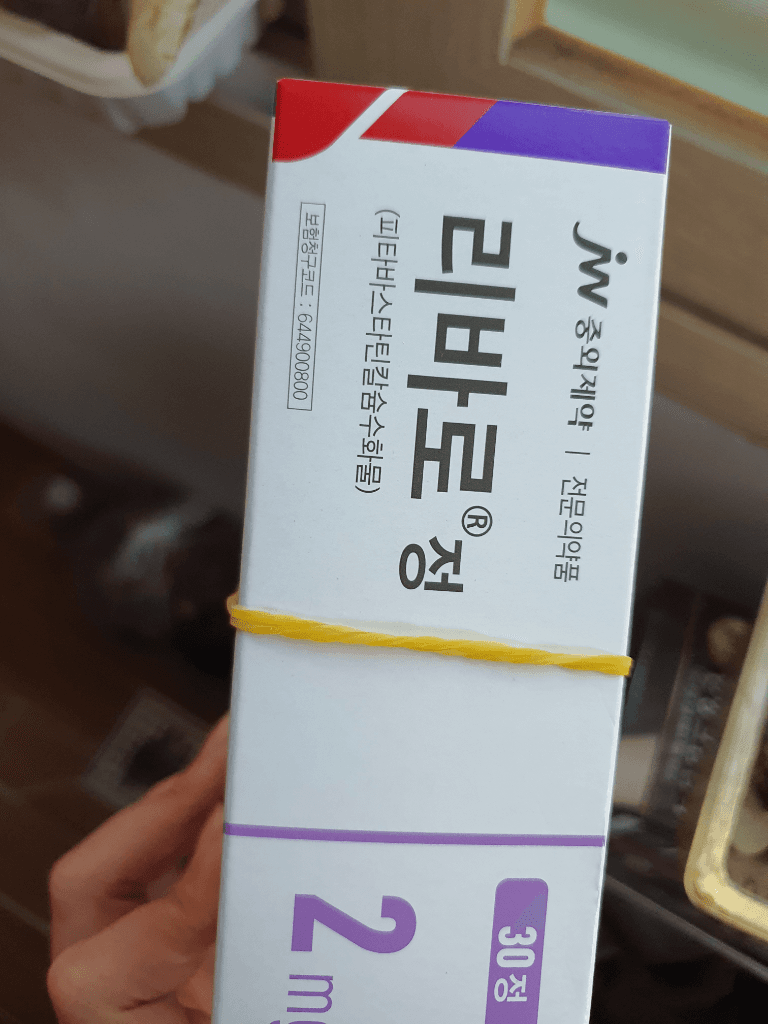 2번 째 사진