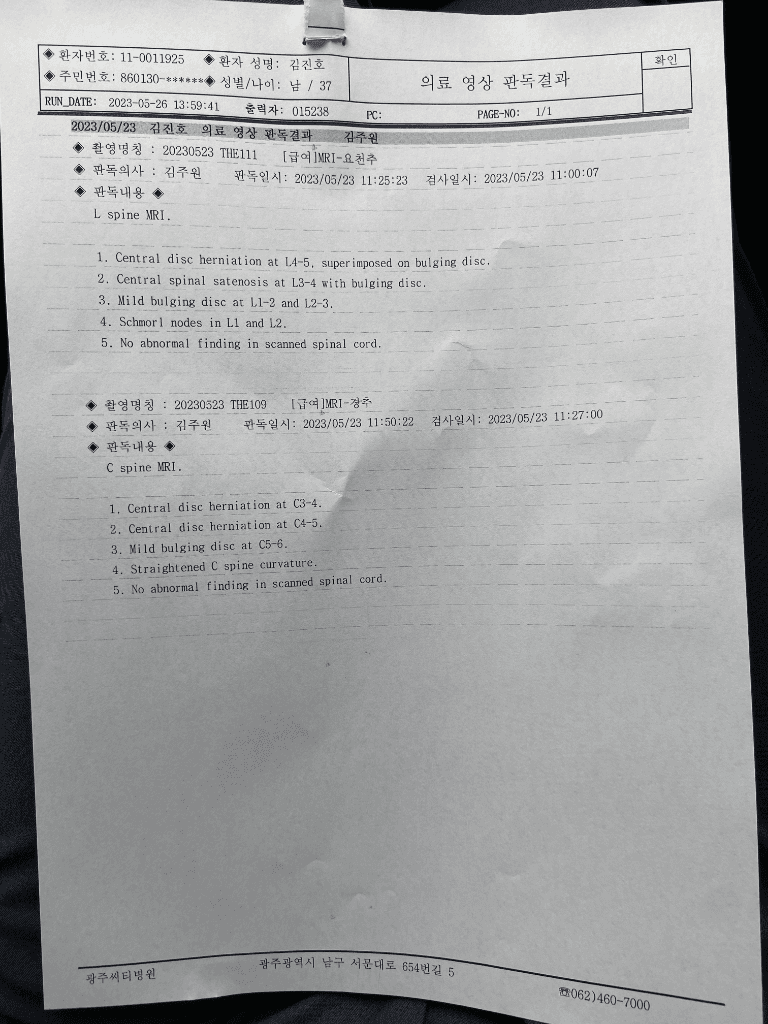1번 째 사진