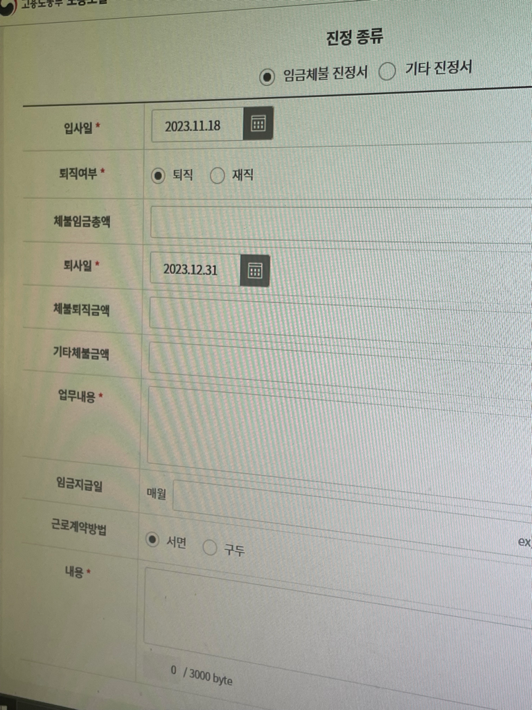 1번 째 사진