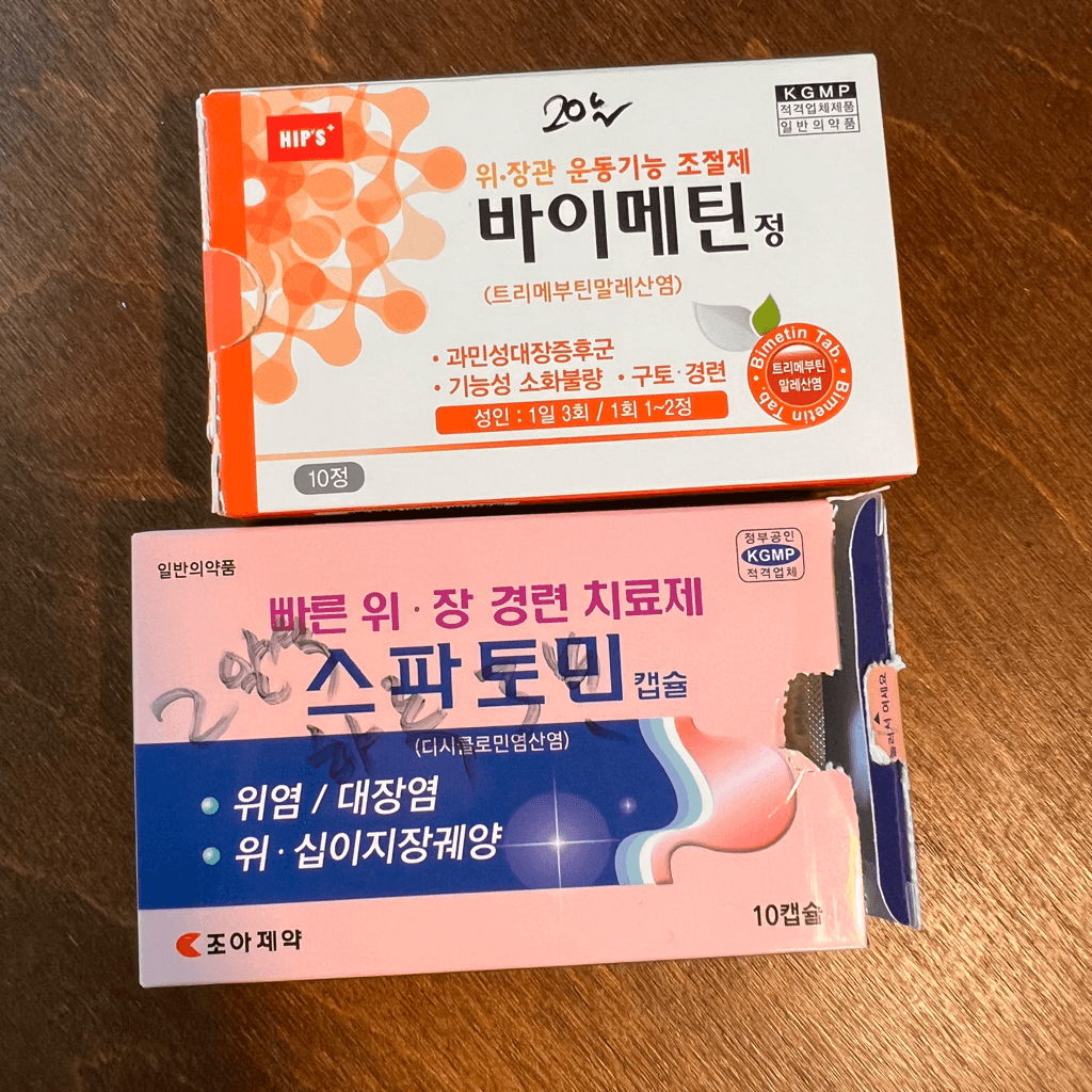1번 째 사진