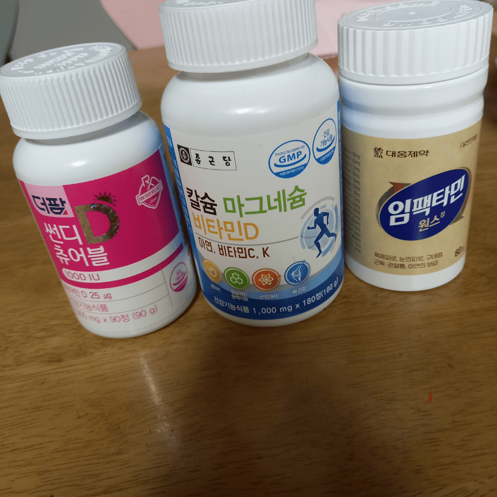 1번 째 사진