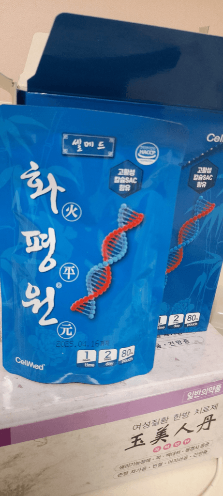 1번 째 사진