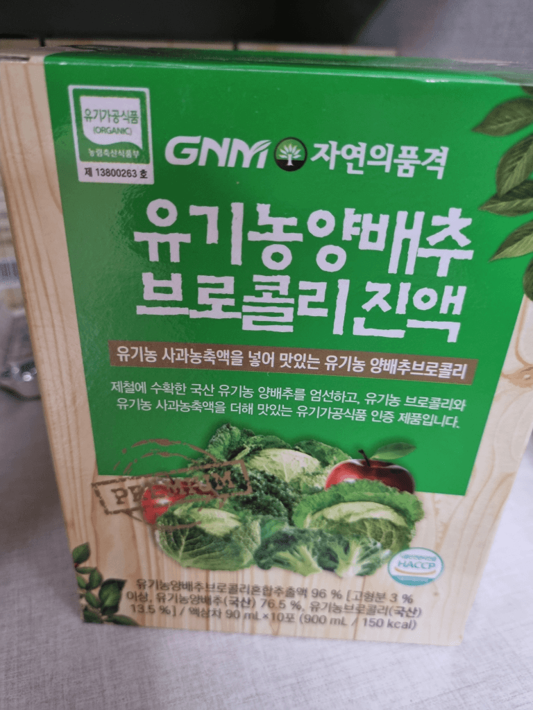 1번 째 사진
