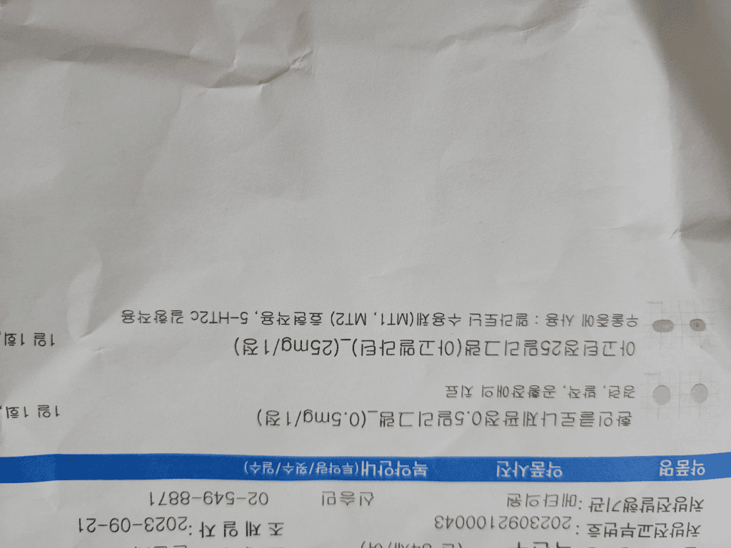 1번 째 사진