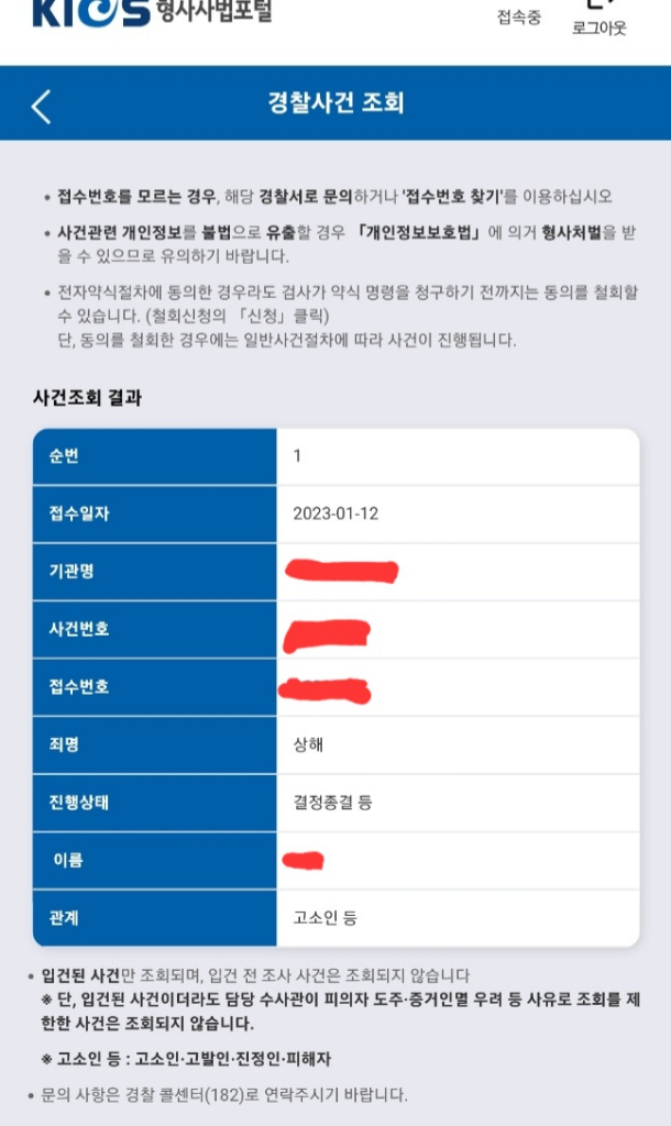 2번 째 사진