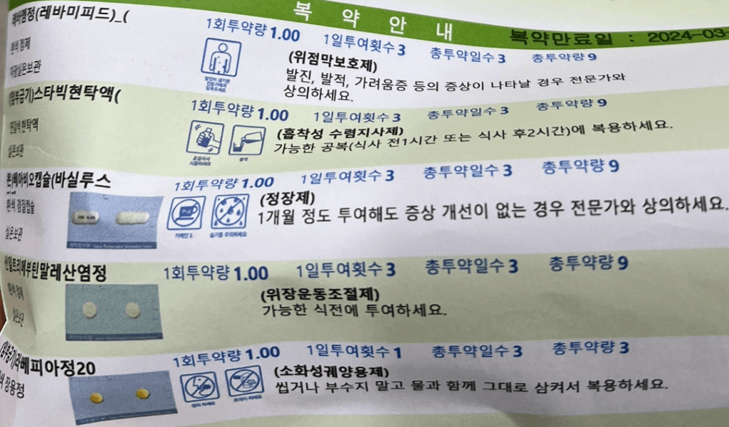 1번 째 사진