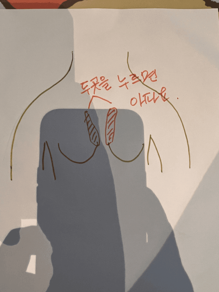 1번 째 사진
