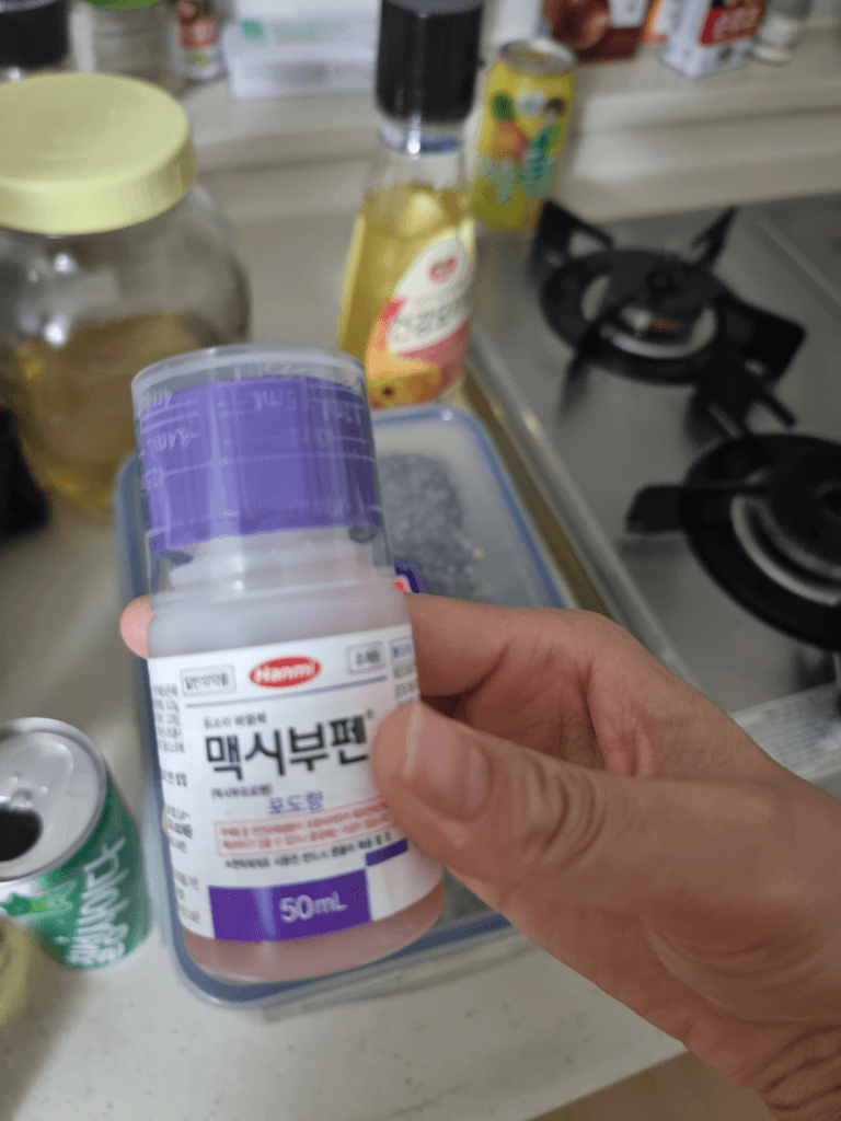 2번 째 사진