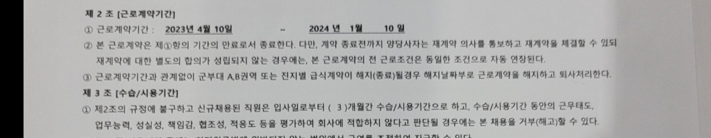 1번 째 사진