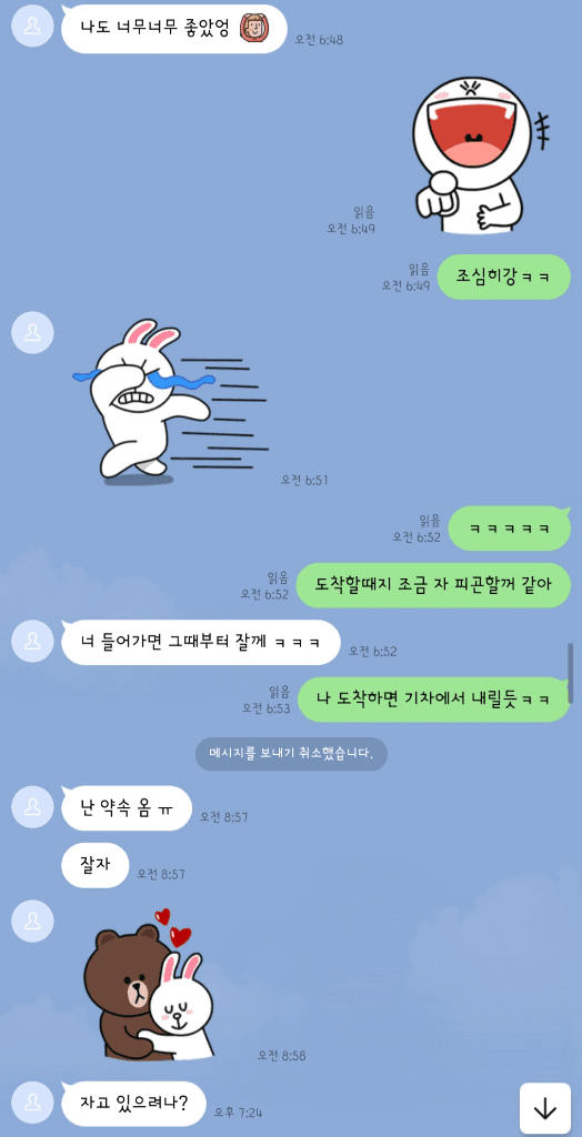 3번 째 사진