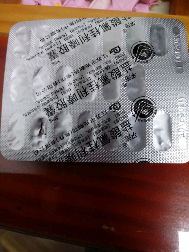 2번 째 사진