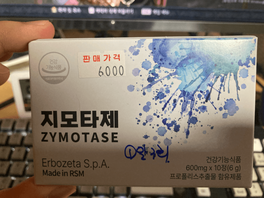 3번 째 사진