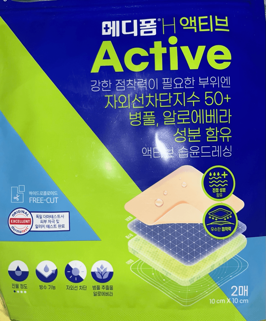 2번 째 사진