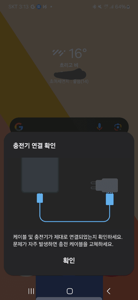 2번 째 사진