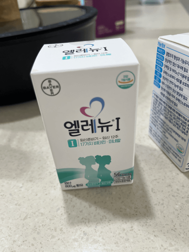 1번 째 사진