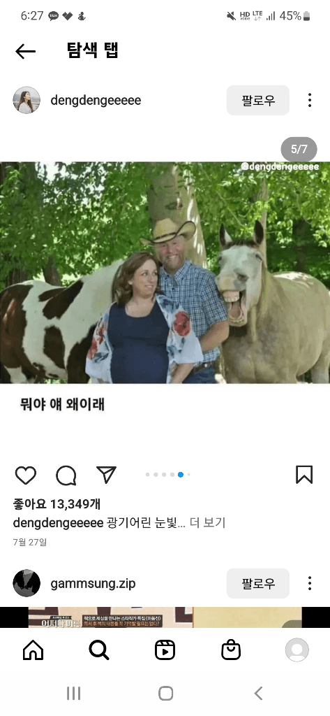 1번 째 사진
