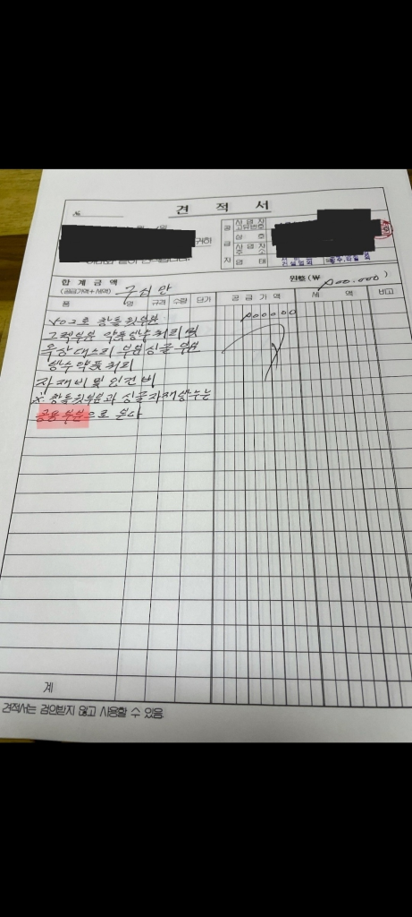 3번 째 사진