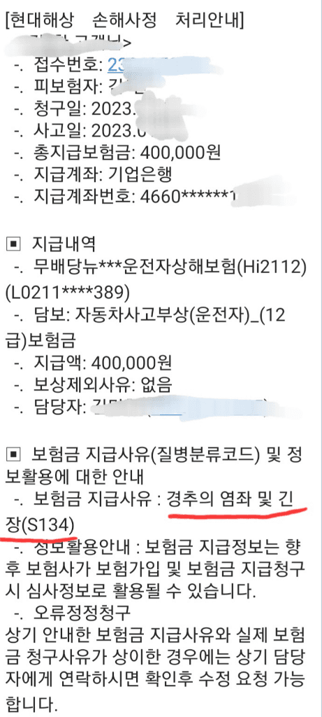 2번 째 사진