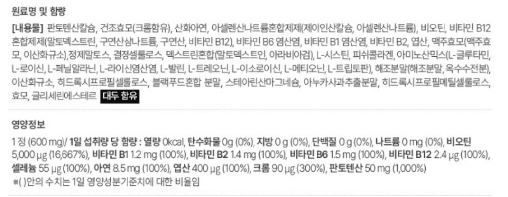 2번 째 사진