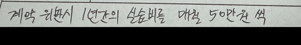 1번 째 사진