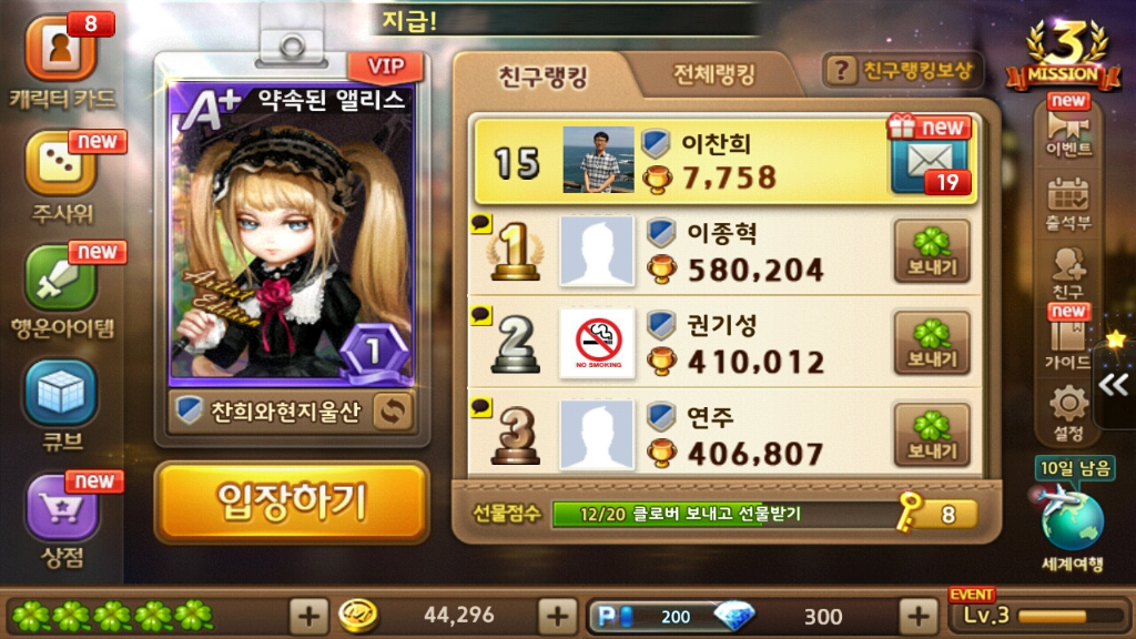 1번 째 사진