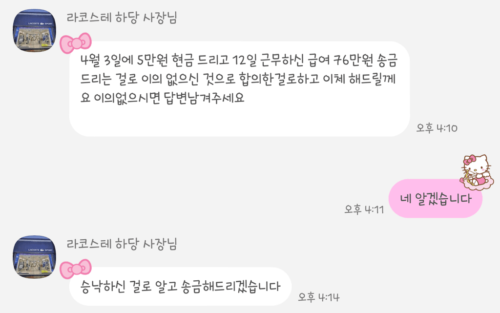 1번 째 사진