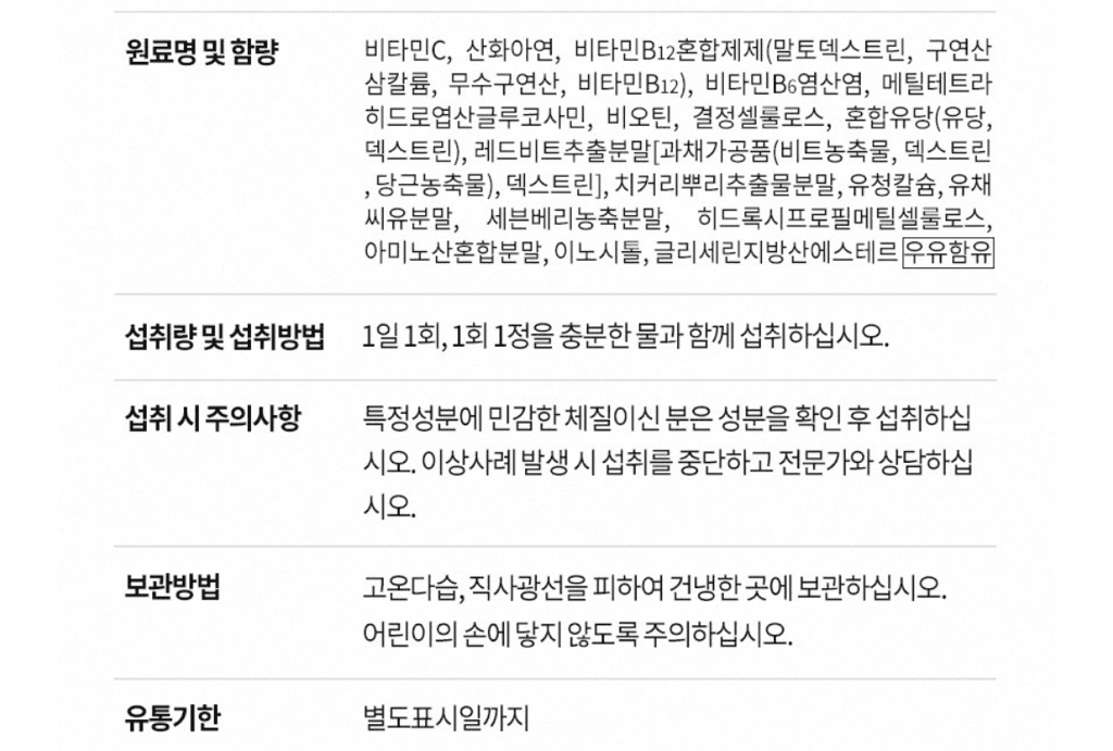 1번 째 사진
