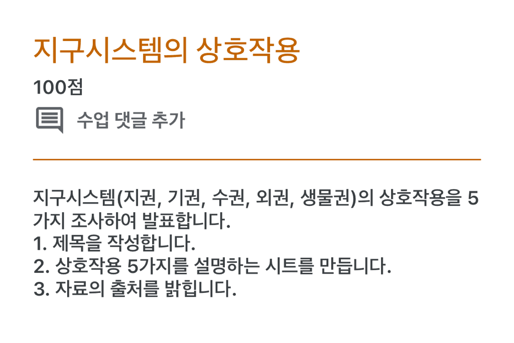 1번 째 사진