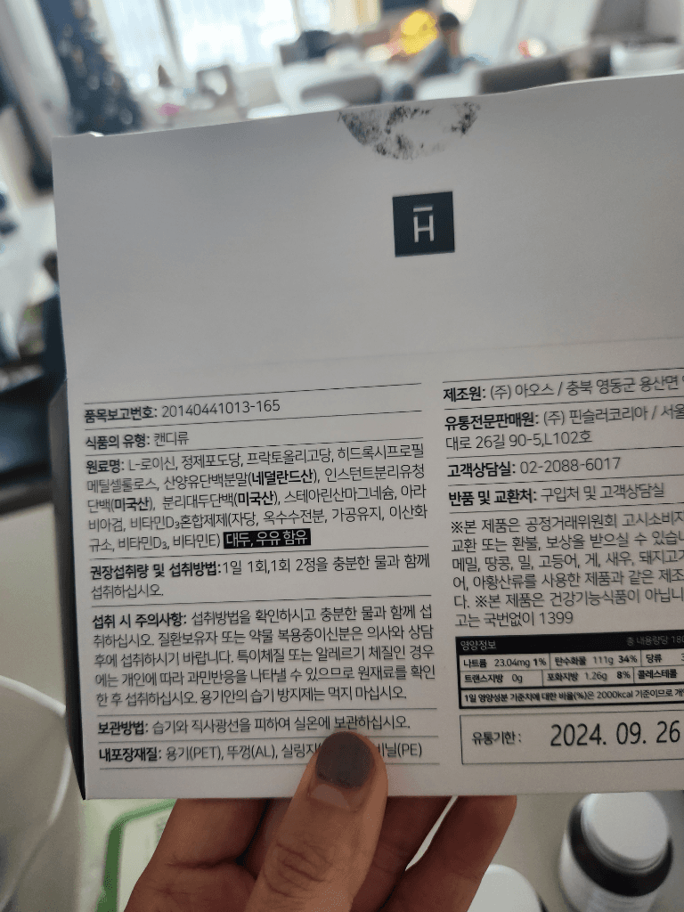 1번 째 사진
