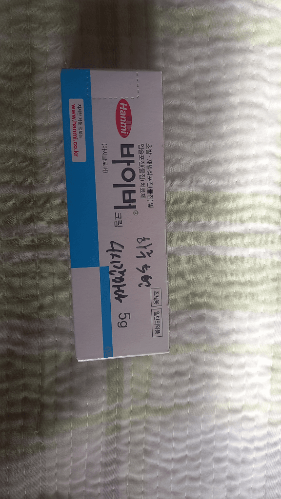 2번 째 사진
