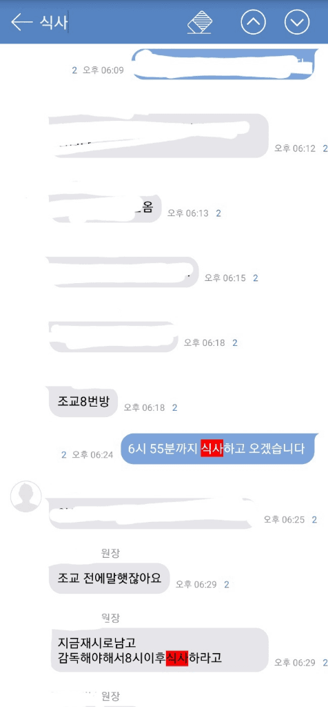 3번 째 사진