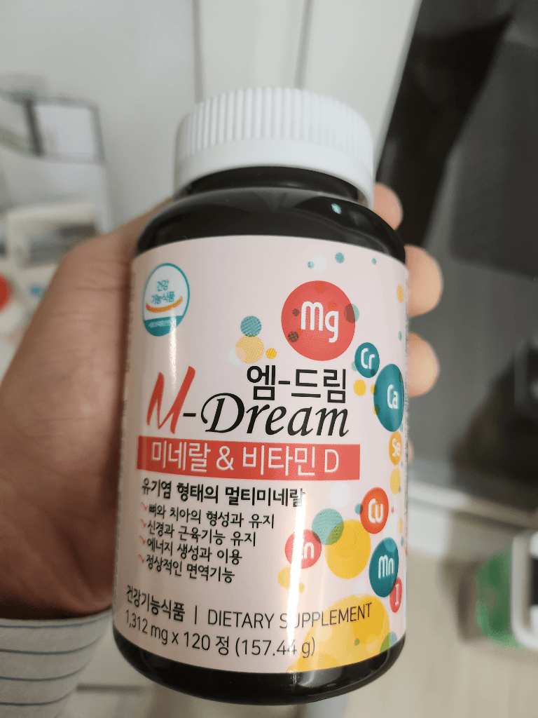 2번 째 사진