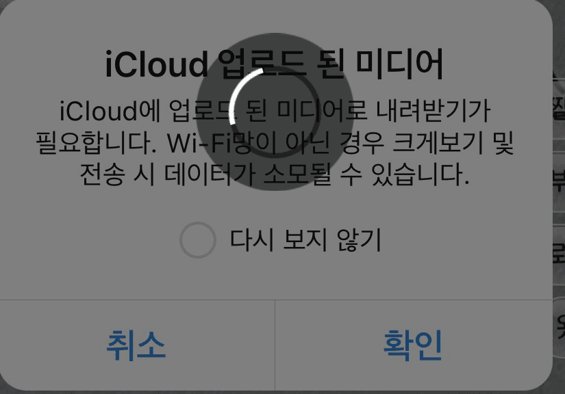 1번 째 사진