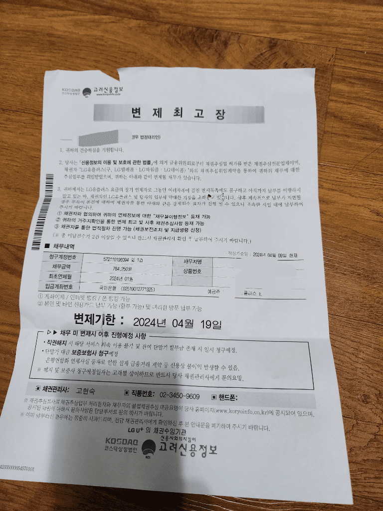 1번 째 사진