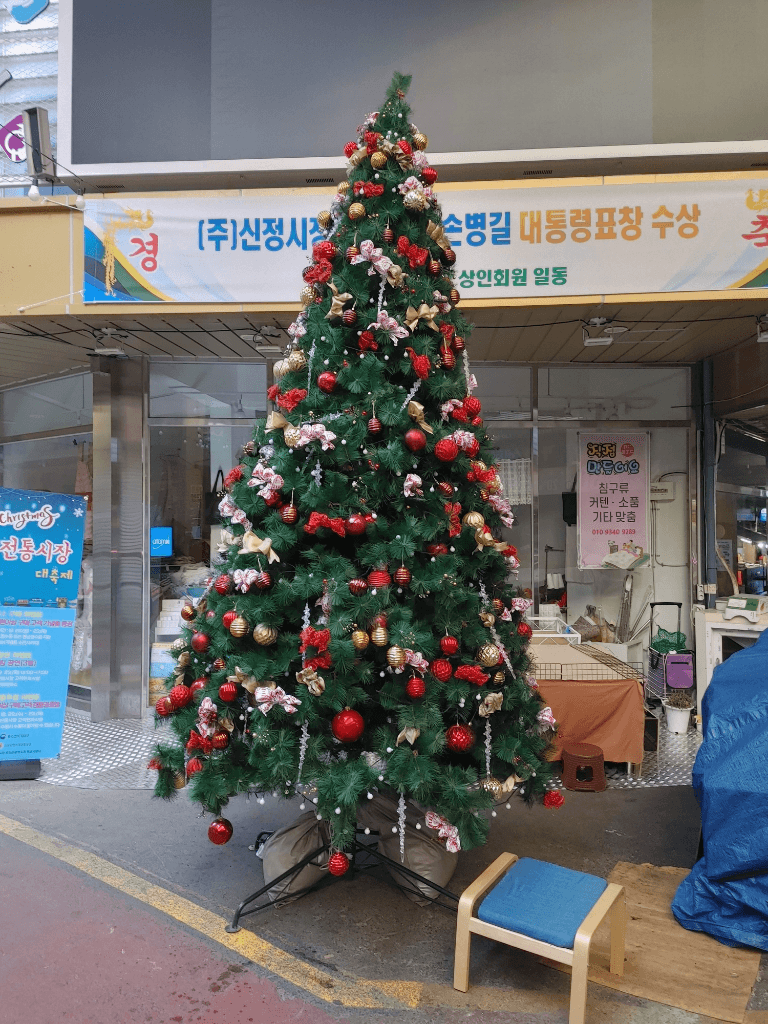 2번 째 사진