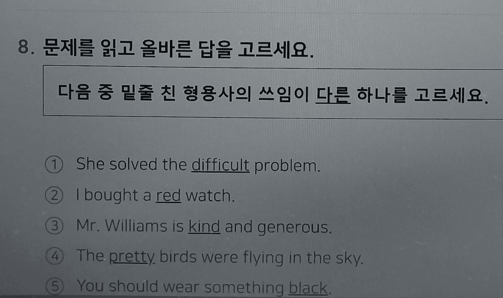 1번 째 사진