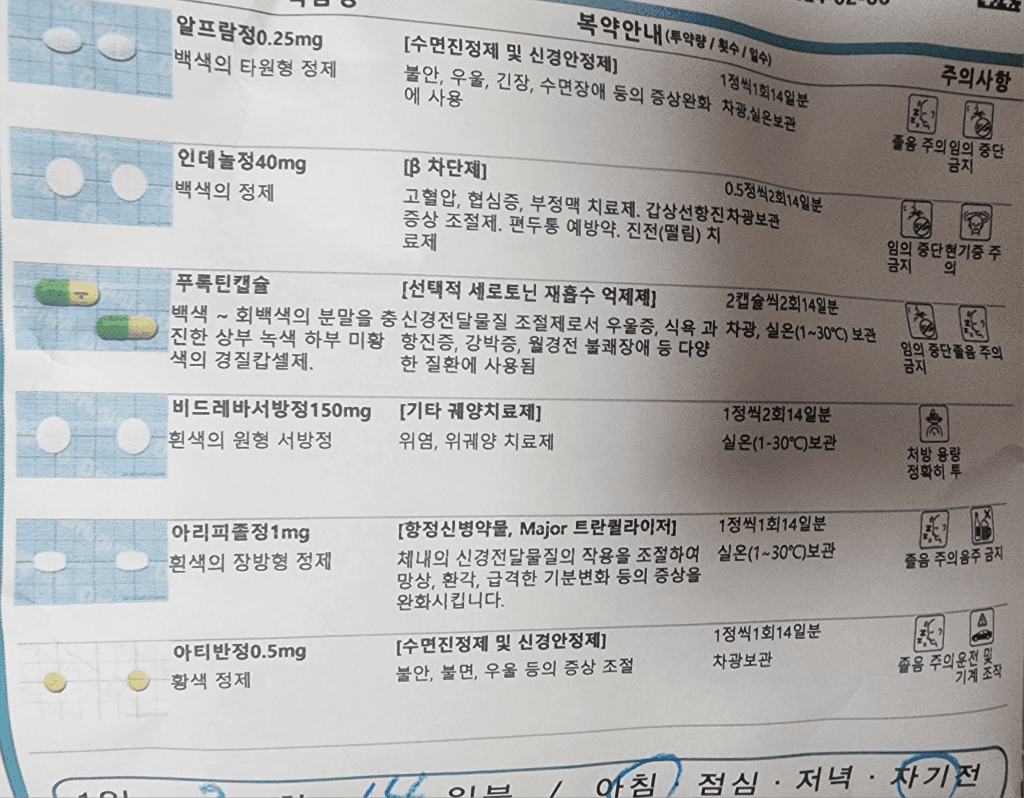1번 째 사진