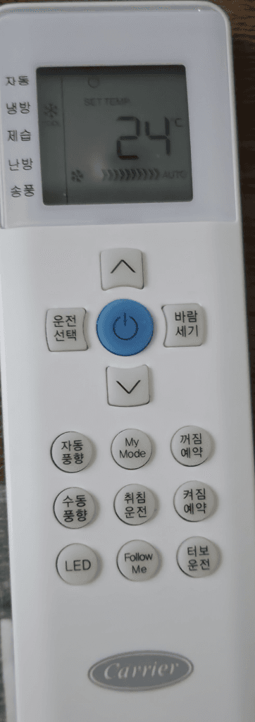 1번 째 사진