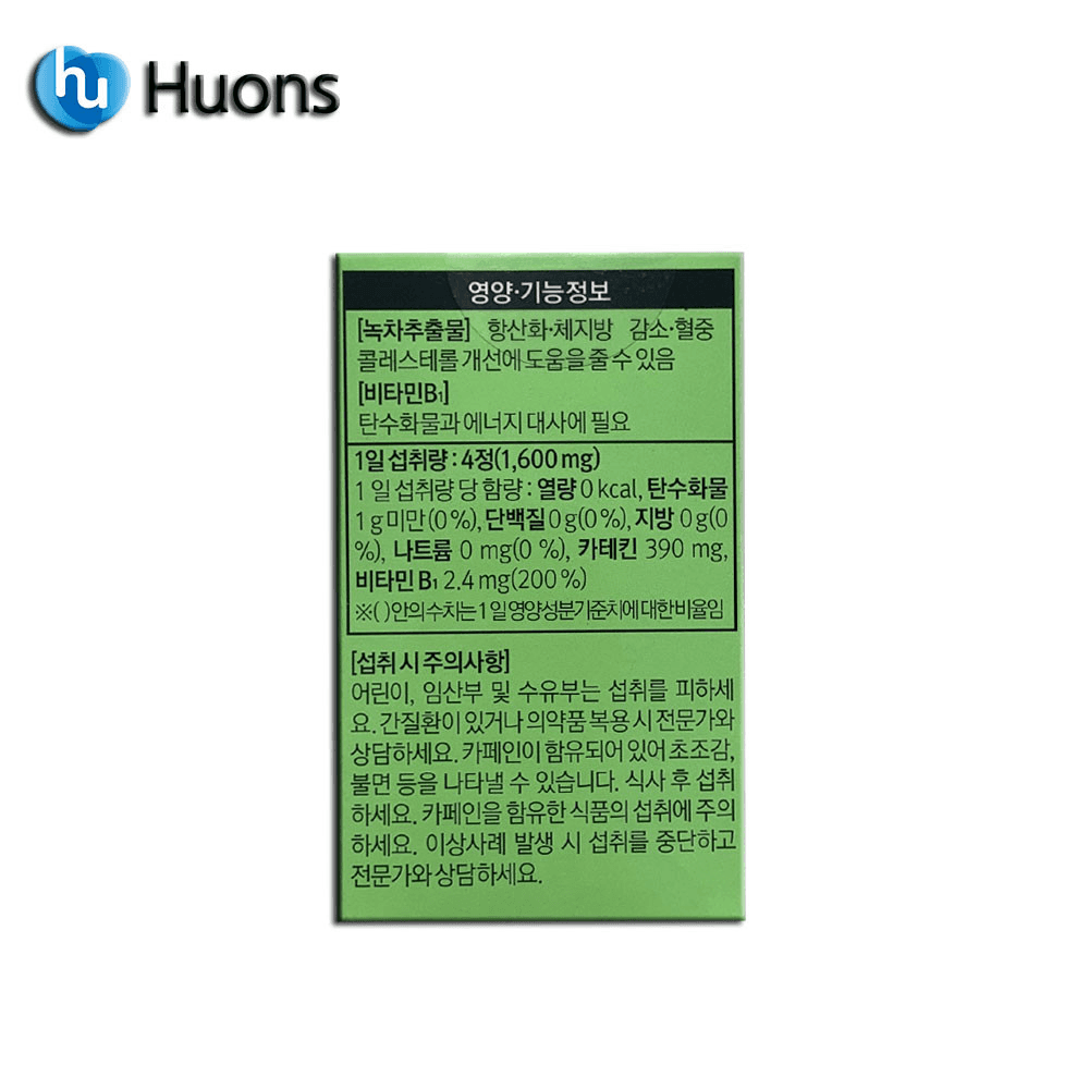 2번 째 사진