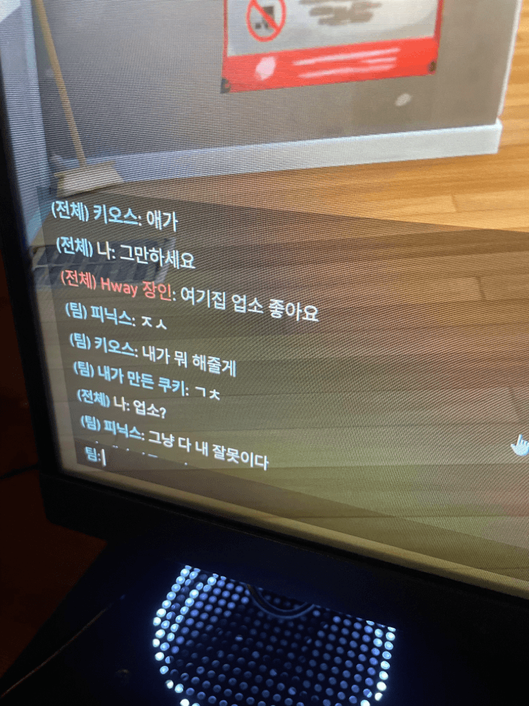 3번 째 사진