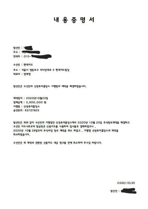 2번 째 사진