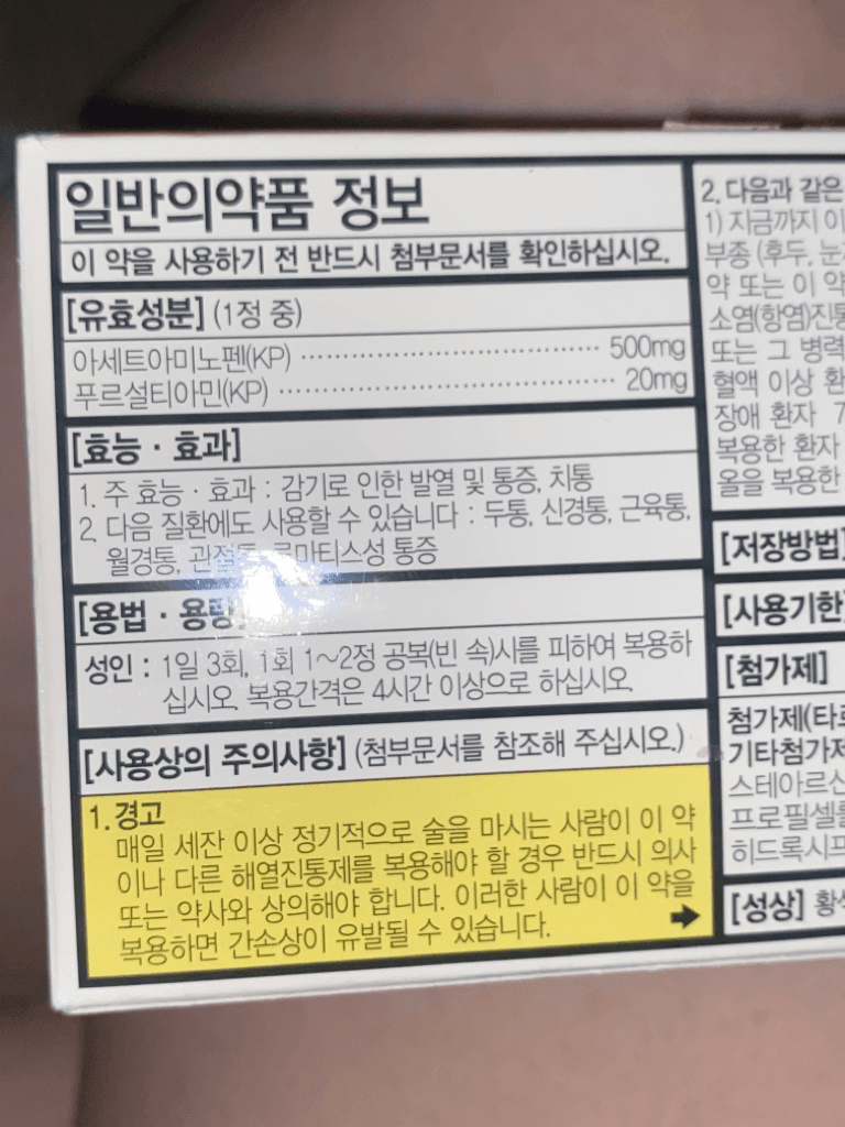 3번 째 사진