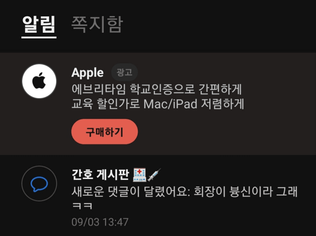 2번 째 사진