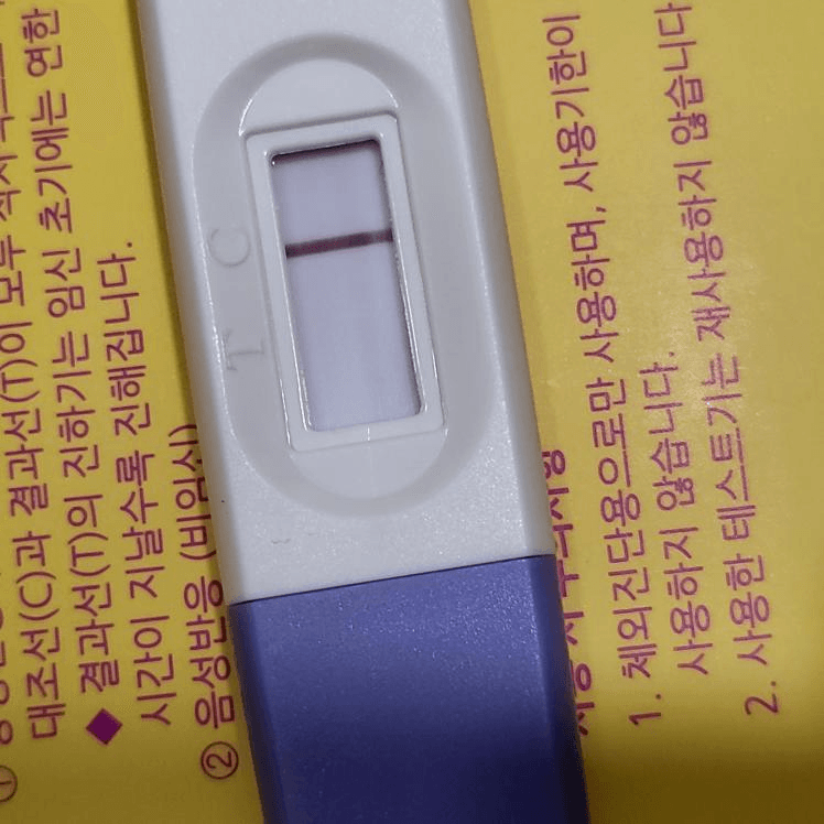 2번 째 사진