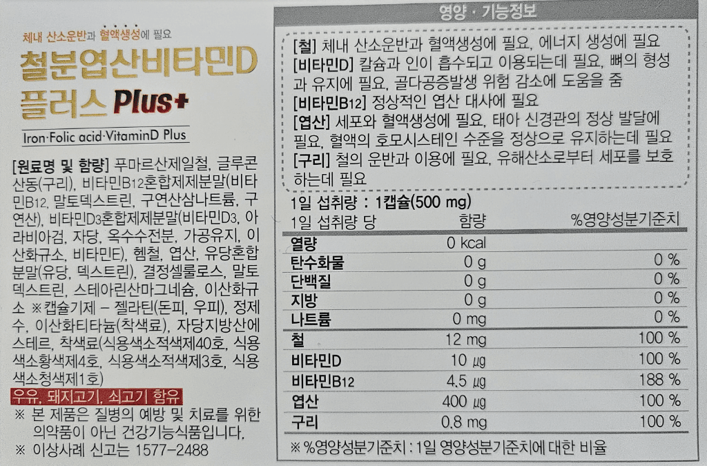3번 째 사진