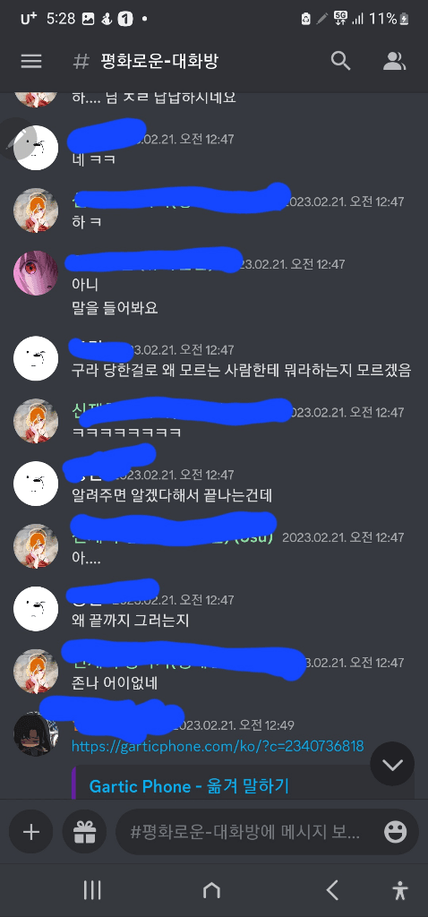 1번 째 사진