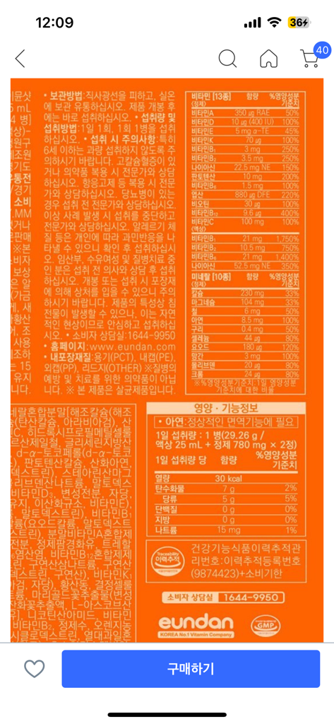 3번 째 사진