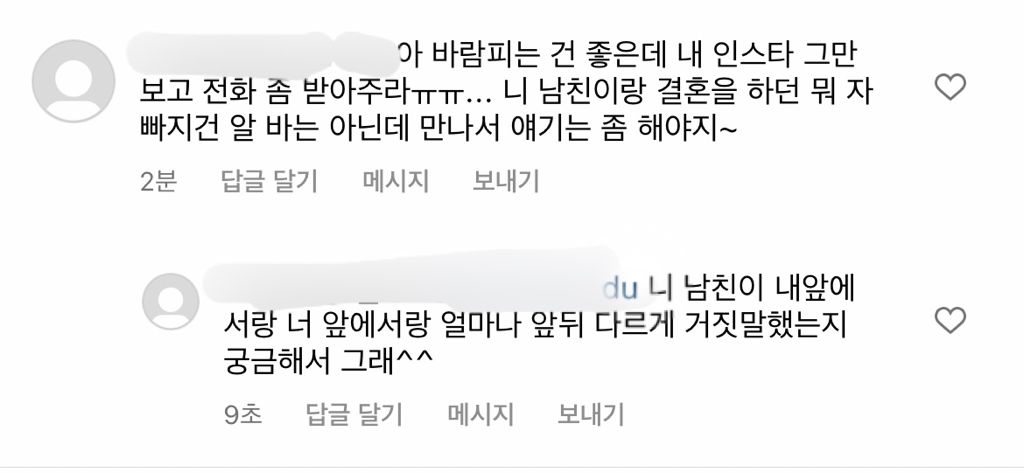 5번 째 사진